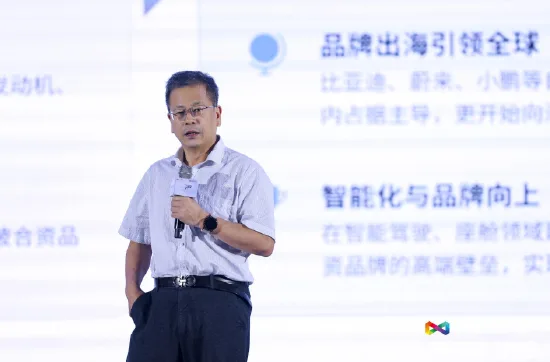 崔东树:未来超豪华车必然崩溃